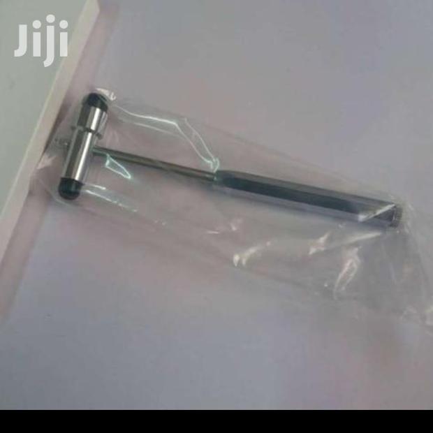 Patella Hummer - main view