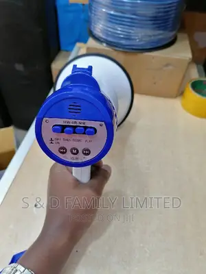 5 Core Megaphone With Rechargeable Battery