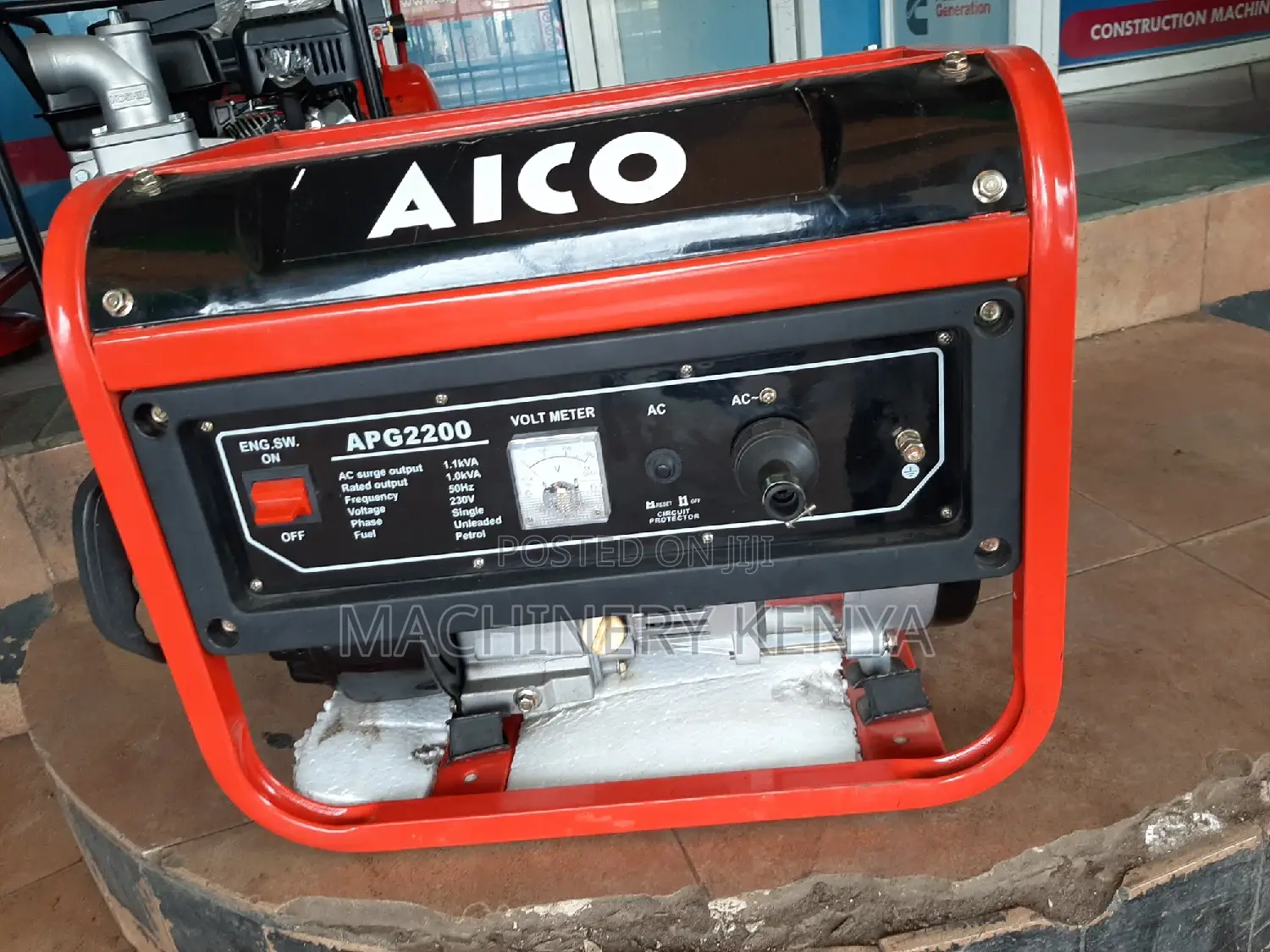 Small Portable Generator