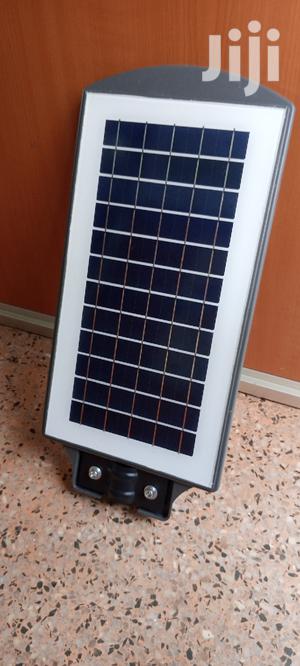 Solar Street Light - thumbnail 2