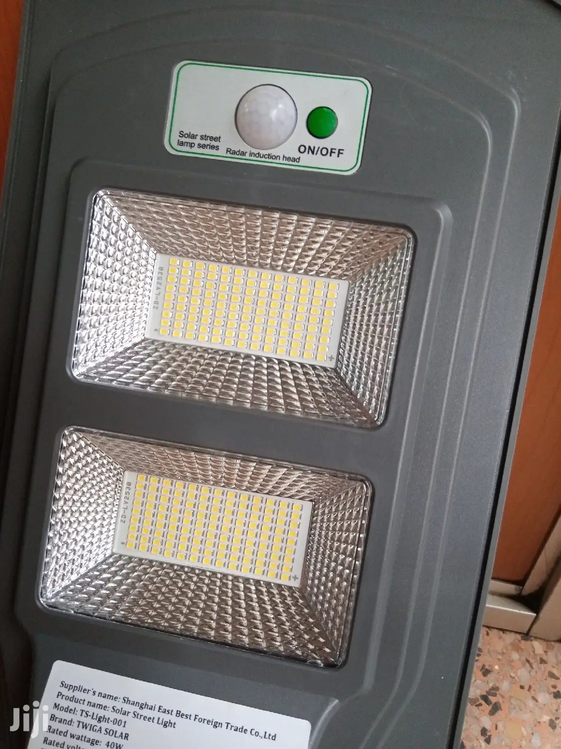 Solar Street Light