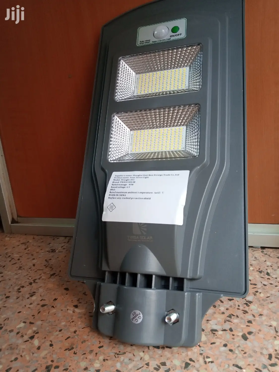 Solar Street Light