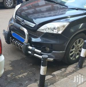 Honda CRV Bullbar Bumper Protector/ Guard - main view