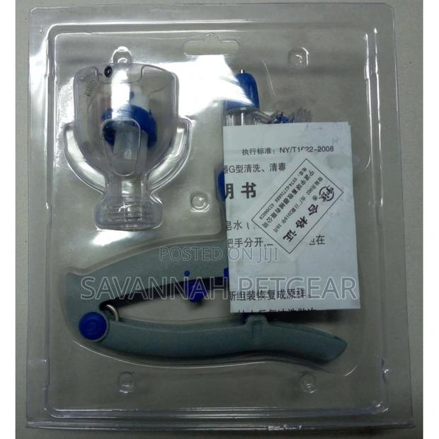 Automatic Poultry Vaccinator - thumbnail 2