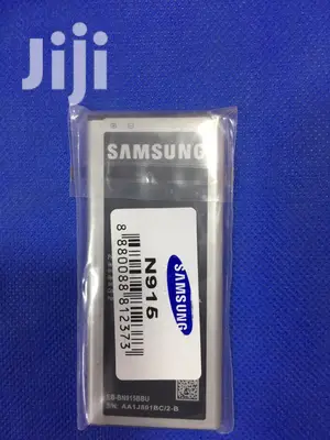 Samsung Galaxy N915 Battery