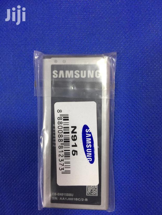 Samsung Galaxy N915 Battery - main view
