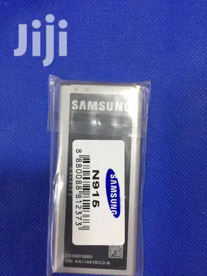 Samsung Galaxy N915 Battery
