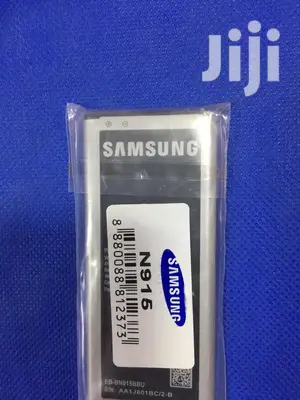 Samsung Galaxy N915 Battery