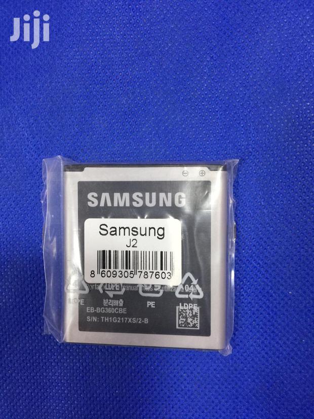 Samsung Galaxy J2 Battery - thumbnail 3