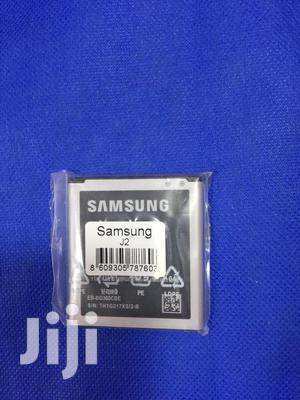Samsung Galaxy J2 Battery - thumbnail 2