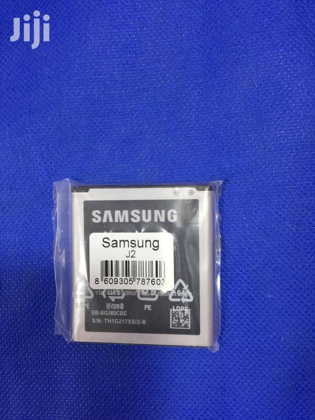 Samsung Galaxy J2 Battery - main view