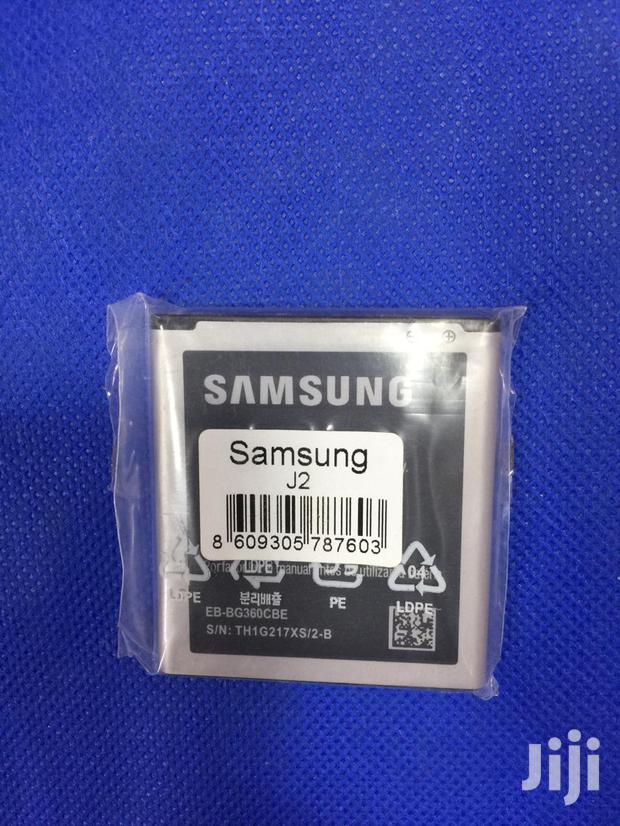 Samsung Galaxy J2 Battery - thumbnail 4