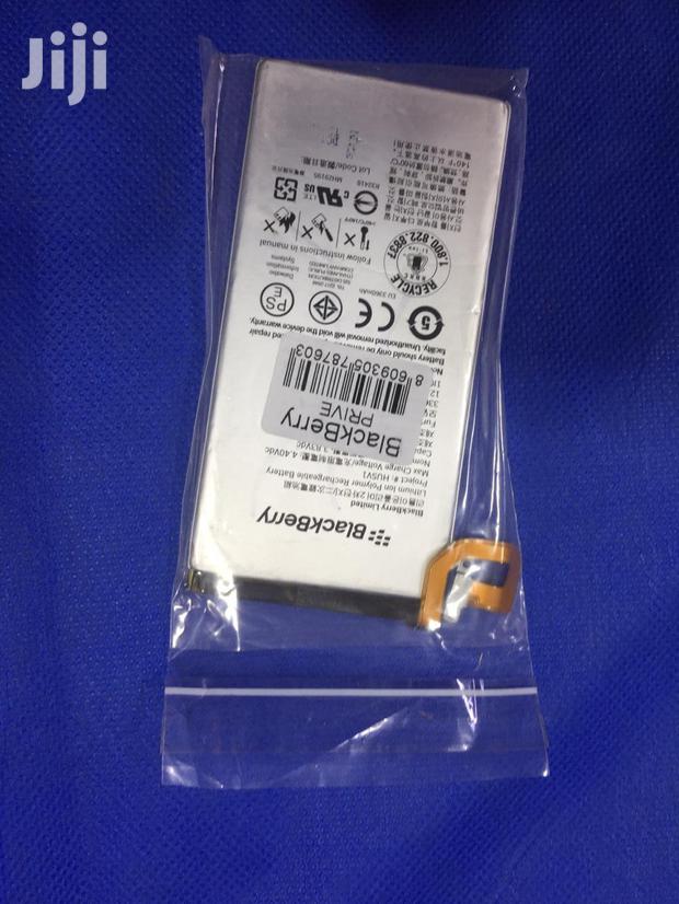 Blackberry Prive Battery