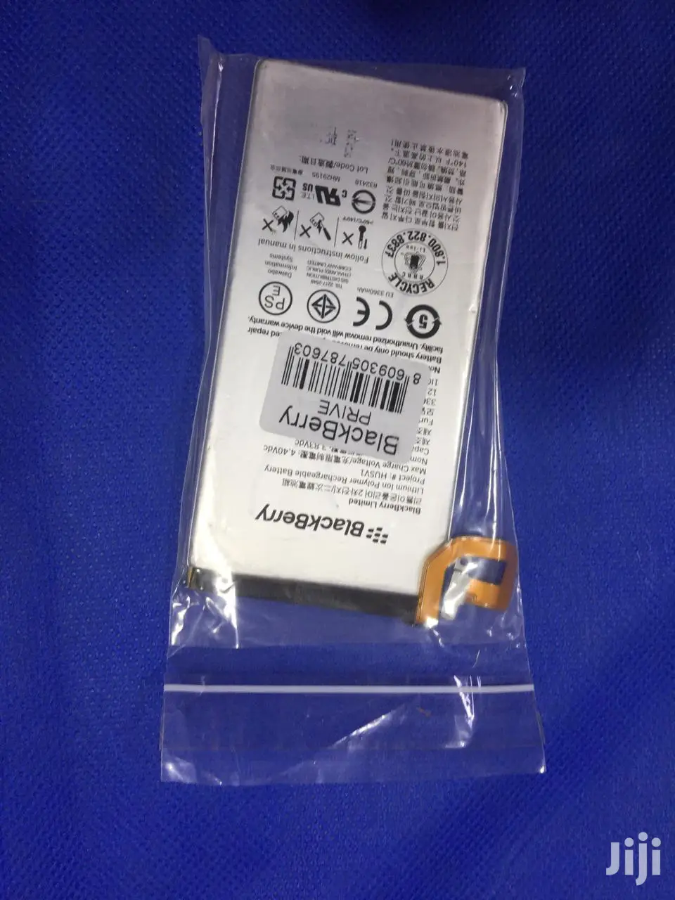 Blackberry Prive Battery