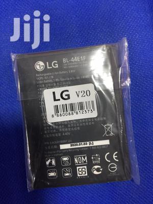Lg V20 Battery - thumbnail 2