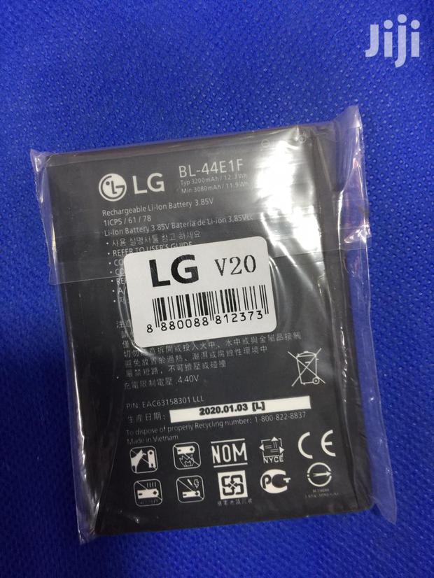 Lg V20 Battery - main view