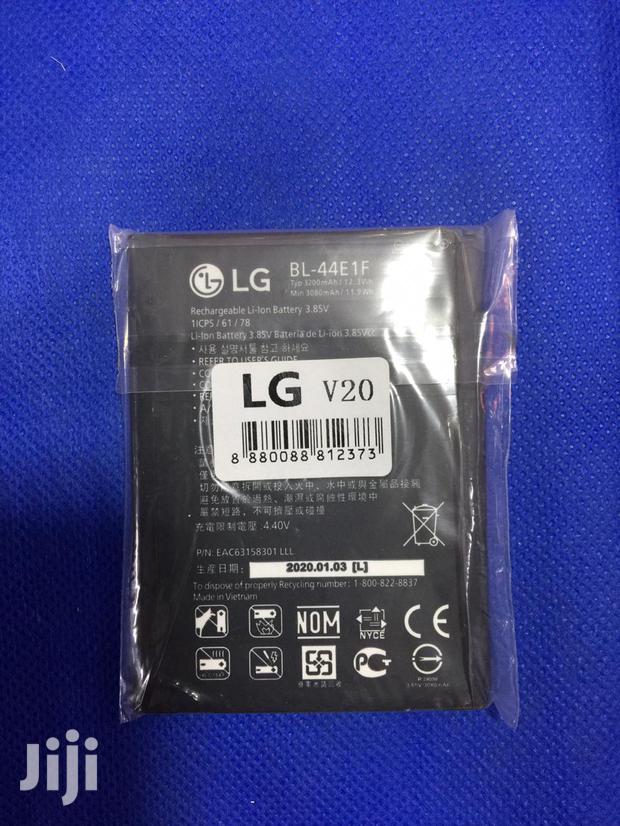 Lg V20 Battery - thumbnail 3