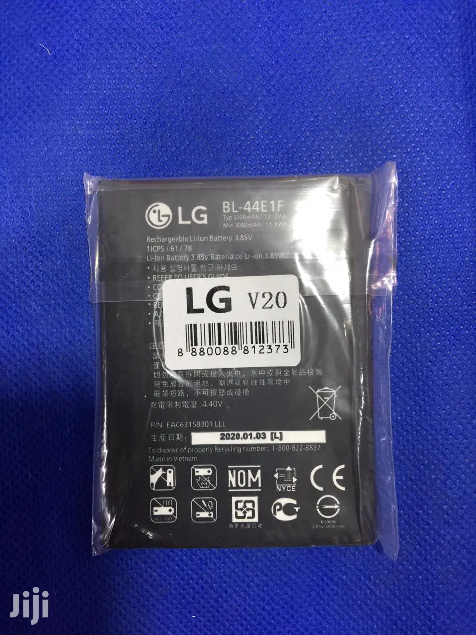 Lg V20 Battery