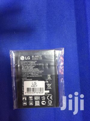 Lg Battery 44E1F - thumbnail 2