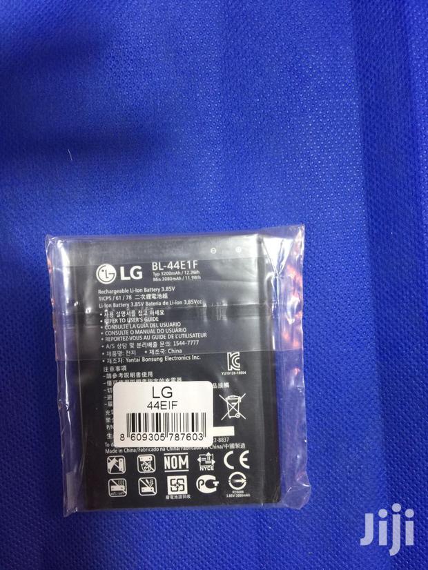 Lg Battery 44E1F - main view