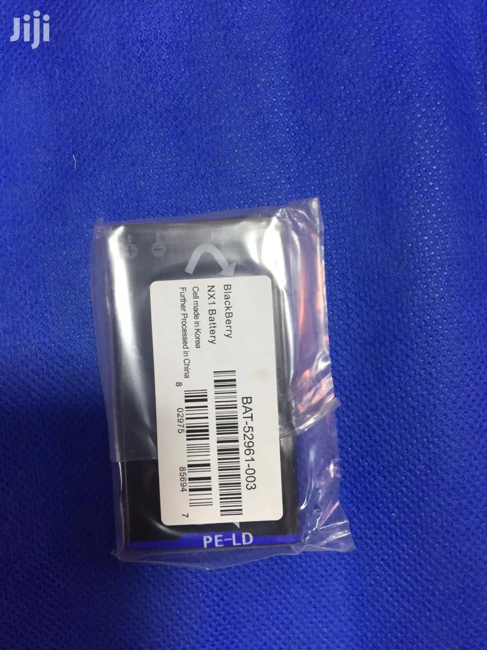 Blackberry NX1 Battery
