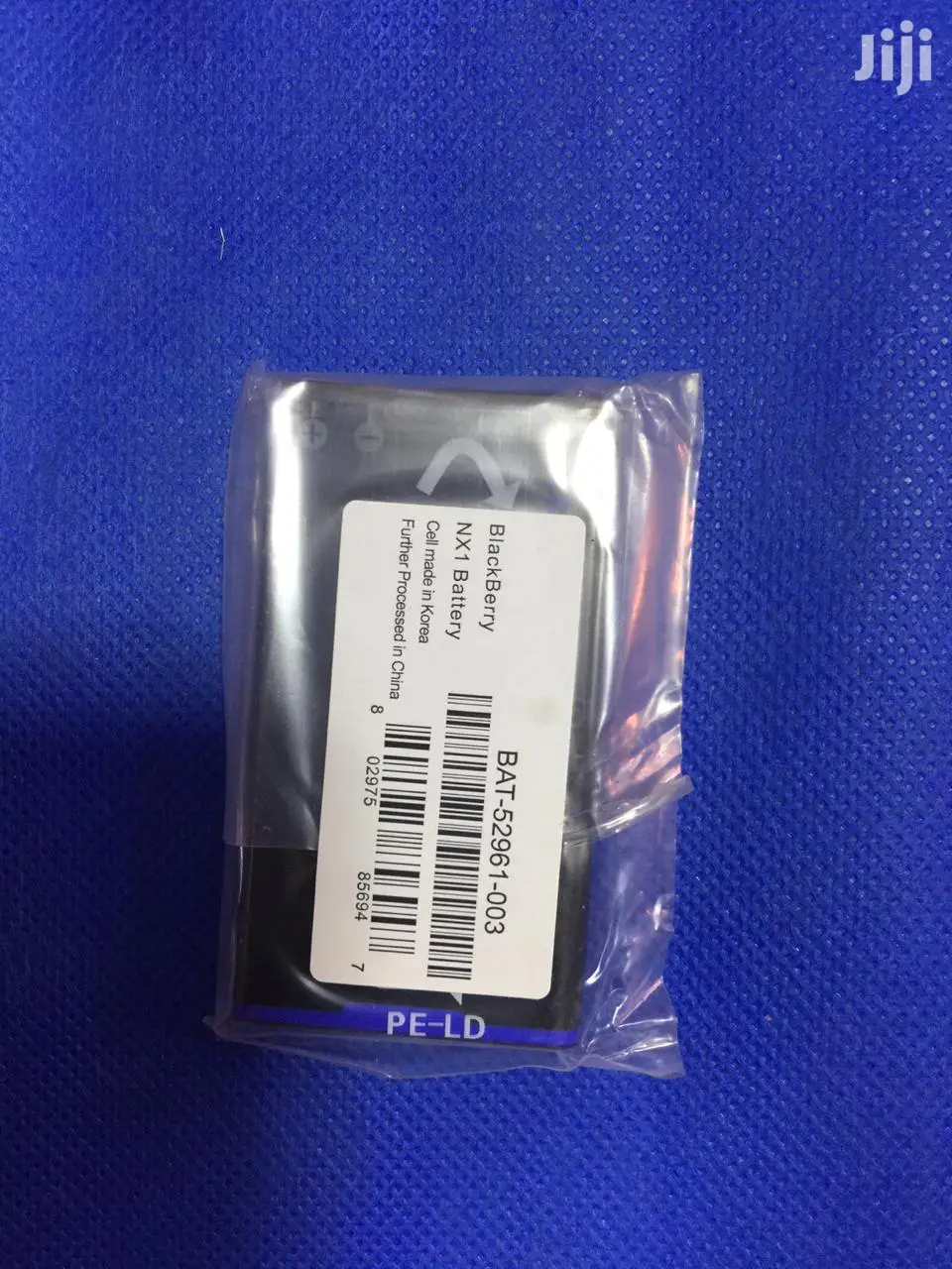 Blackberry NX1 Battery