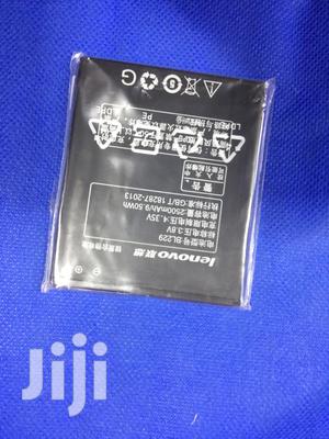 Lenovo Battery (BL- 229) - thumbnail 2