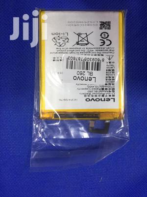 Lenovo Battery BL- 260 - thumbnail 2
