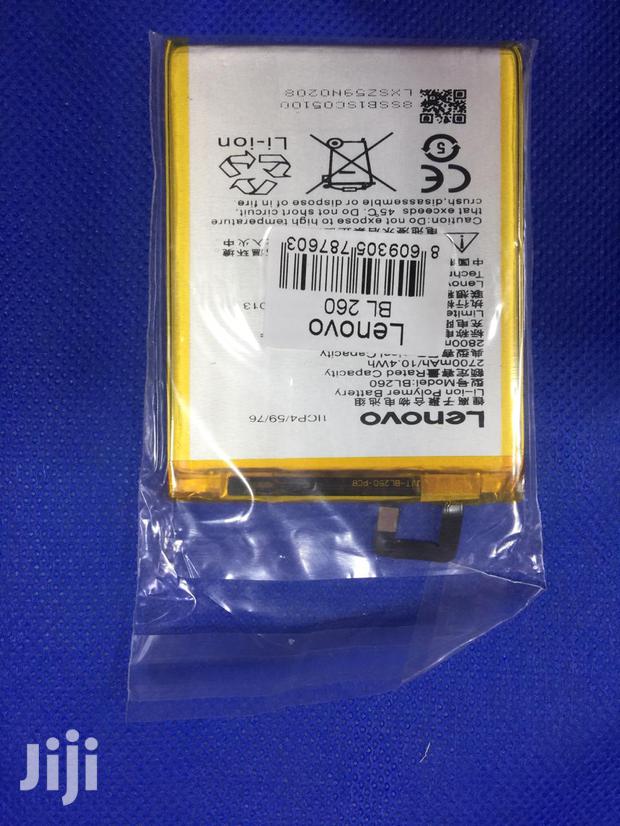 Lenovo Battery BL- 260 - main view