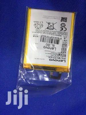 Lenovo Battery BL- 260