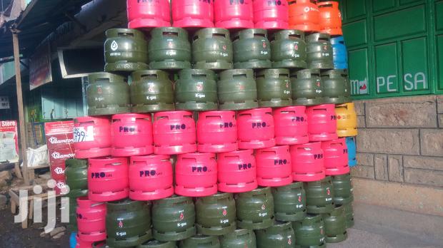 Cooking Gas - main view
