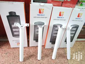 Solar Street Light 60w - thumbnail 2