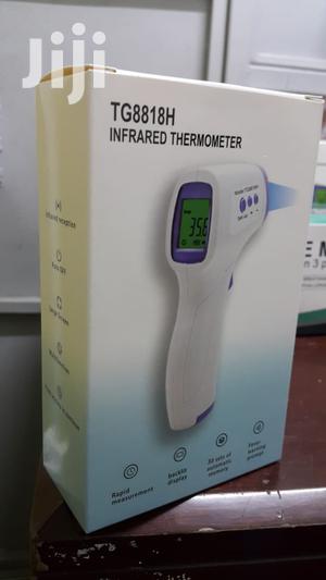 Infrared Thermometer-new.... - main view