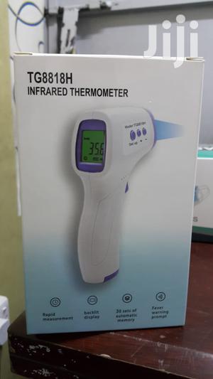 Forehead Thermometer - main view