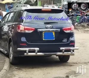Toyota Wish Rear Bumper Protector Guard