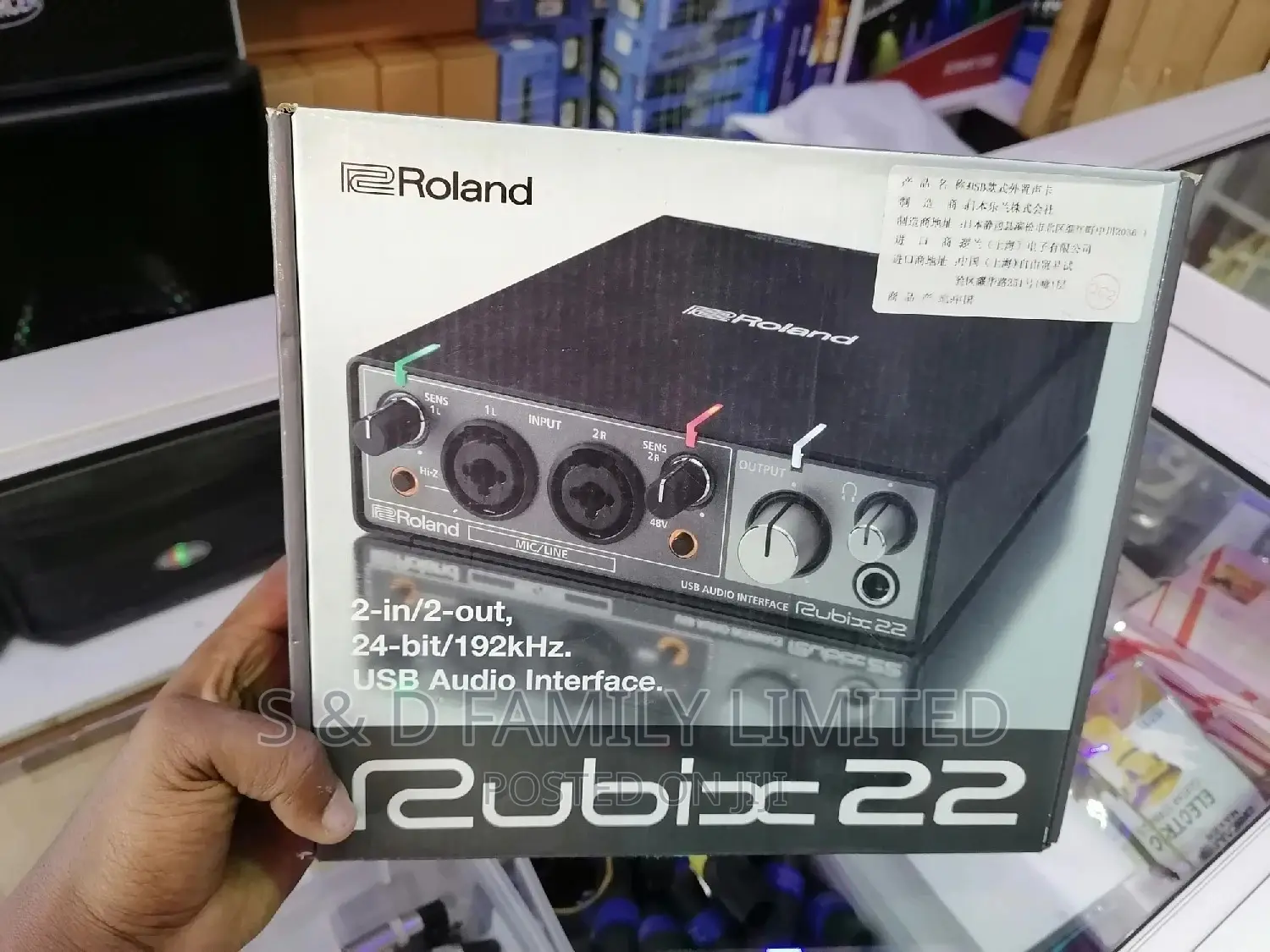 Roland Rubix 22