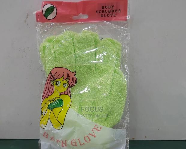 Bath Gloves - main view