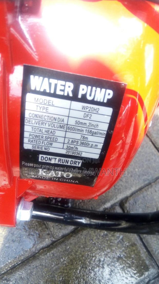 Water Pump - thumbnail 3