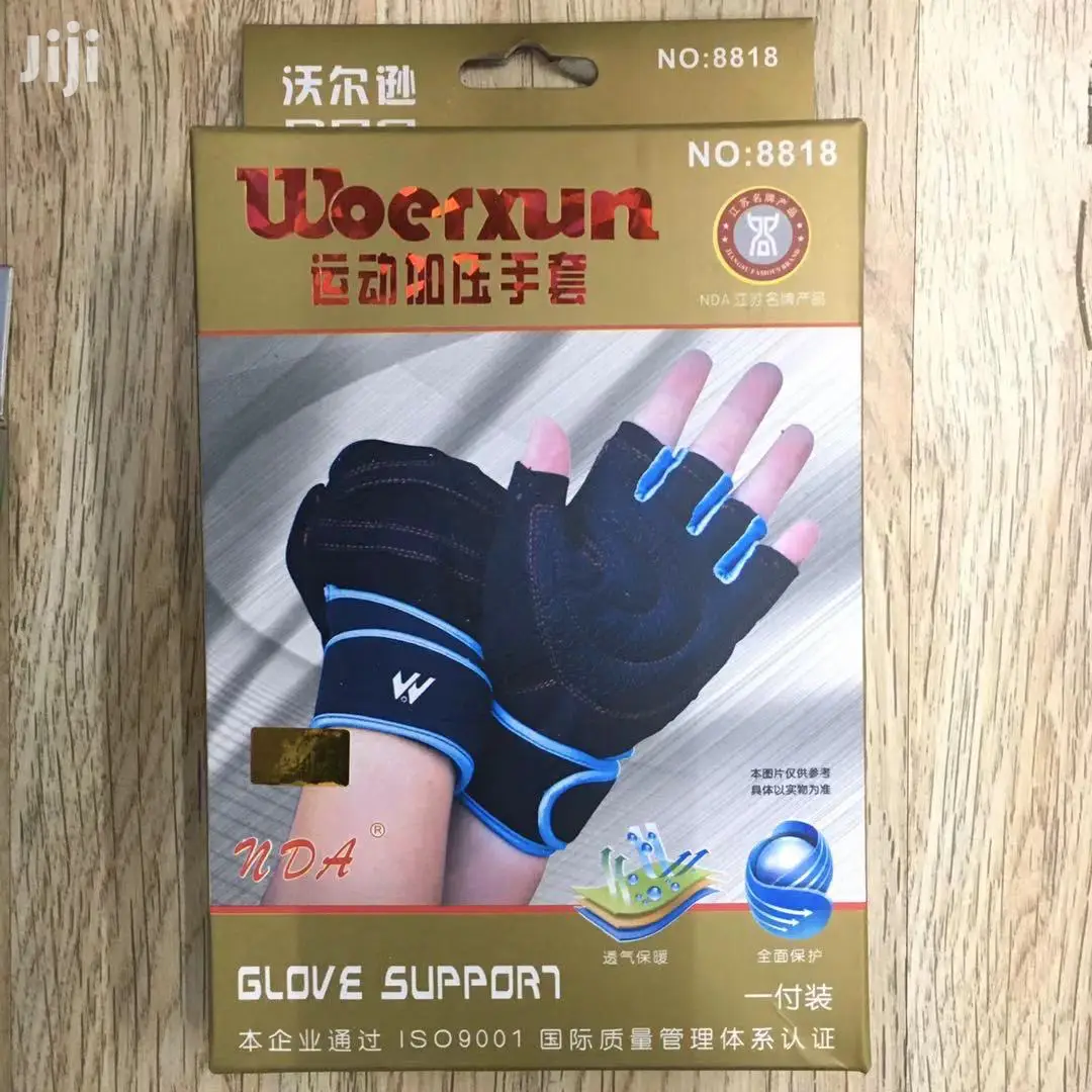 Gym Gloves