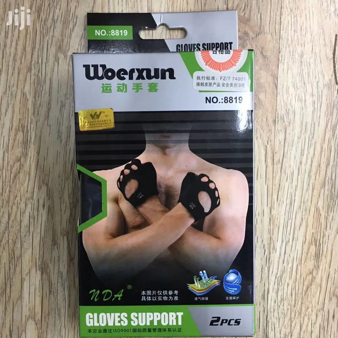 Gym Gloves