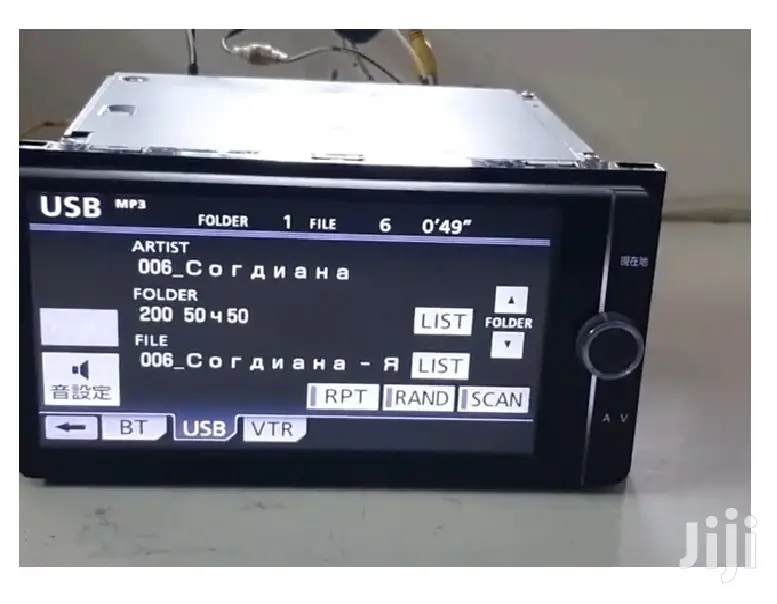 NSZT-W62g: Usb/Camera/Bluetooth: For Toyota,Nissan,Subaru