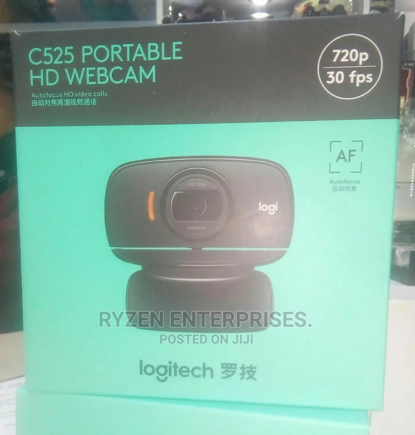 Logitech Webcam C525