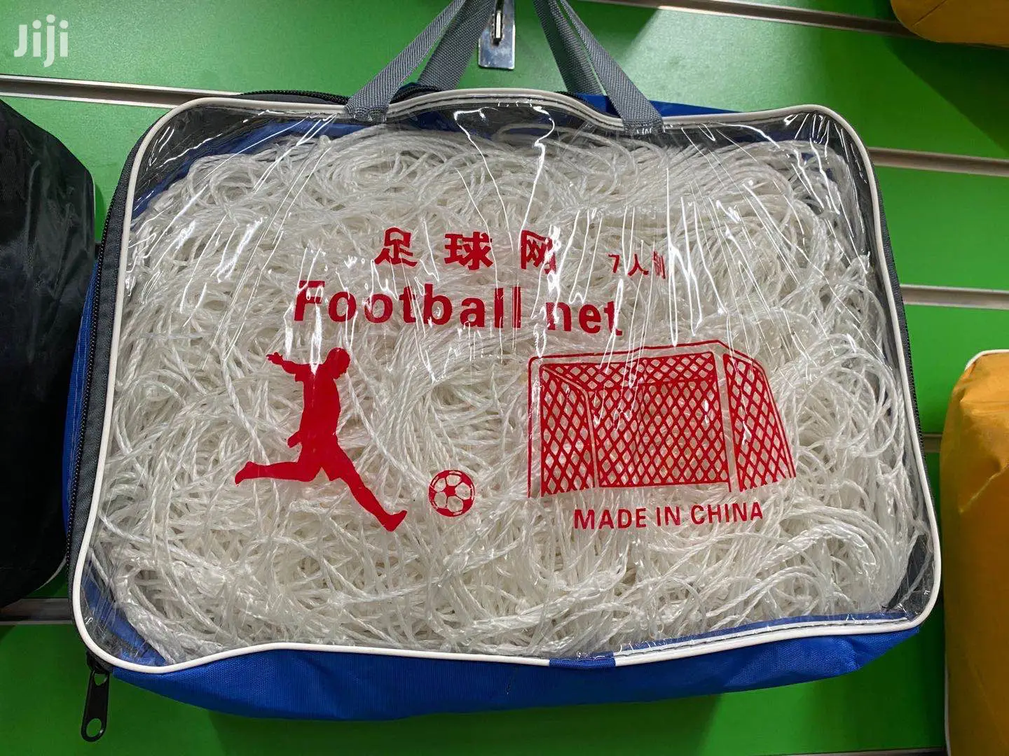 Football Net