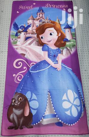 Kids Towel