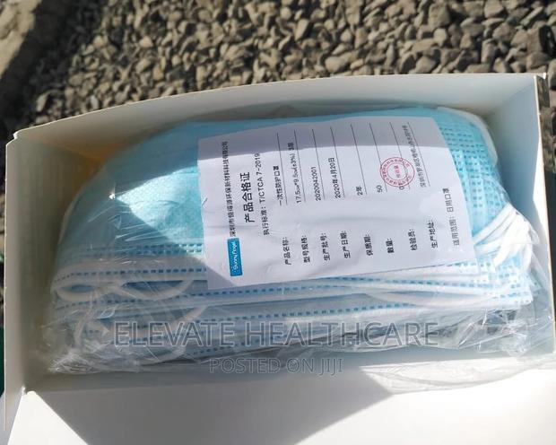 Surgical Mask - thumbnail 2