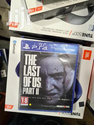 Lust Of Us Part 2 - main view