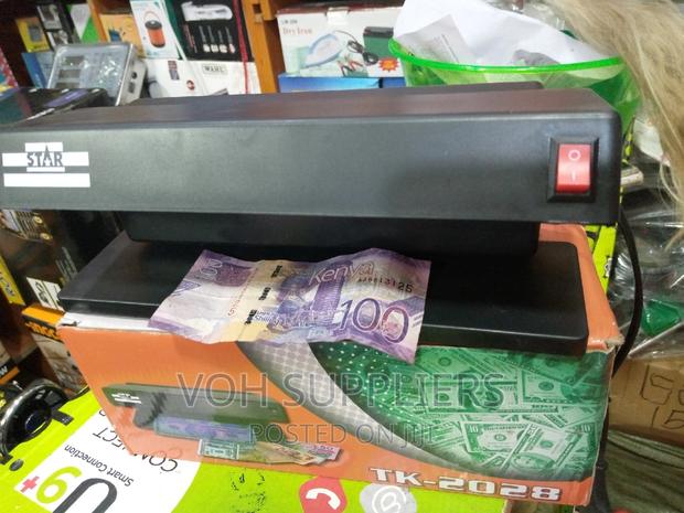 Money Detector Machine - main view