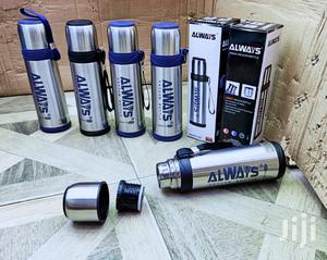 500mls Flask - thumbnail 2